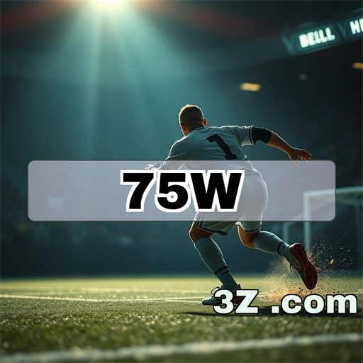 Conecte-se ao Futuro: Login no 75w.com